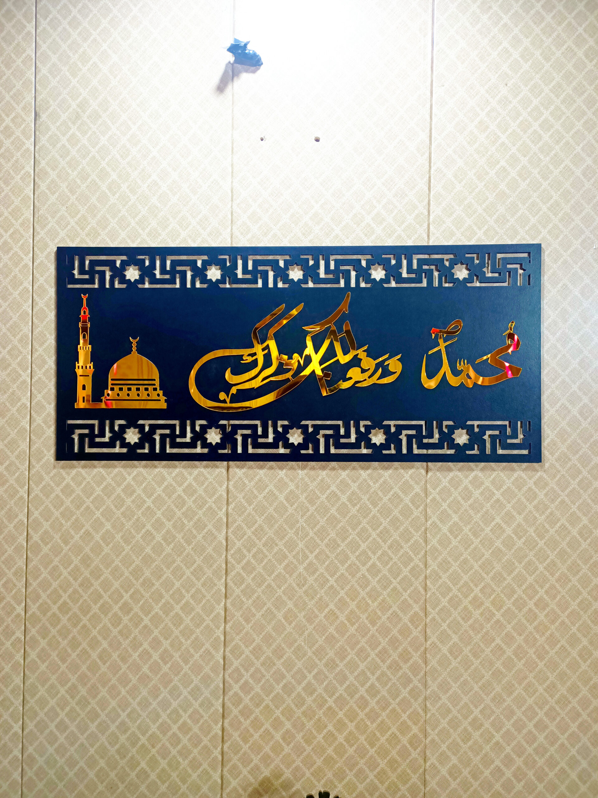 InShot_20250825_213018662